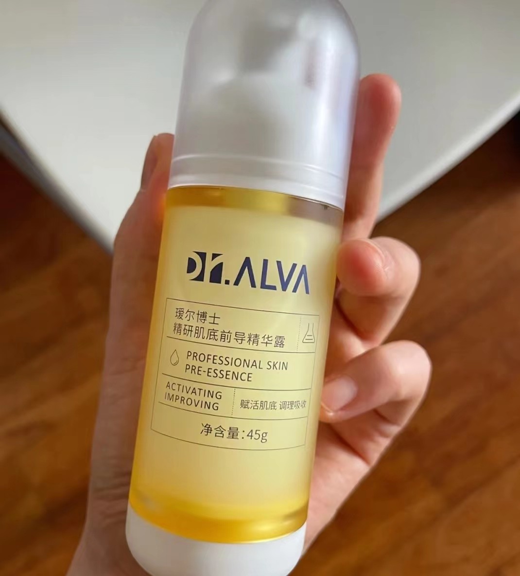 被低估的国货精华排行榜,国产什么精华平价又好用