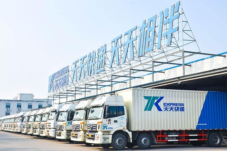 申通创始人离世老婆改嫁司机,申通创始人离世