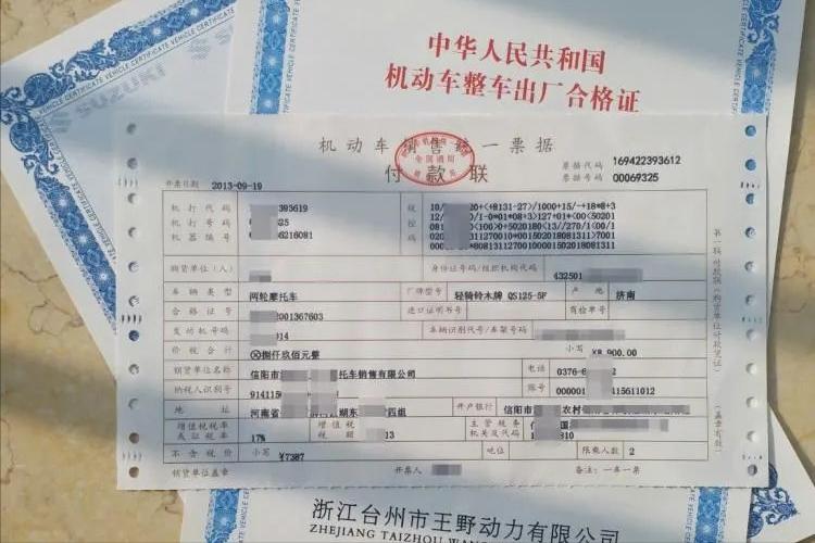 如何选购电动自行车,怎样挑选电动自行车小妙招