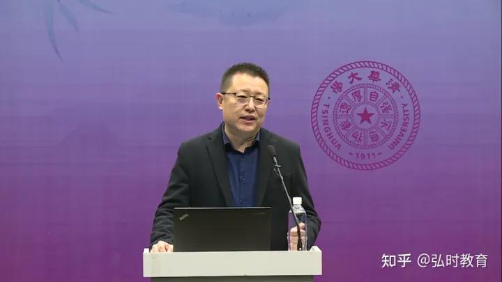 清华讲堂丨张敢教授谈“疾病与瘟疫”对西方美术的影响