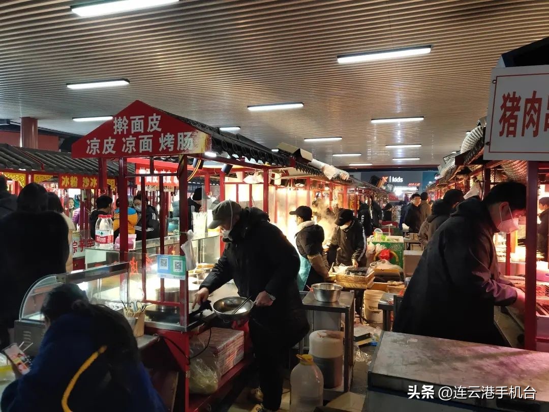 辞旧迎新烟火气照人间举杯敬此年,人间烟火气辞旧迎新时举杯庆团圆