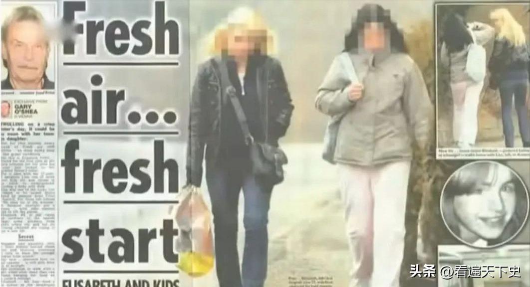 真实案件奥地利兽父囚女案,真实事件奥地利兽父囚女案