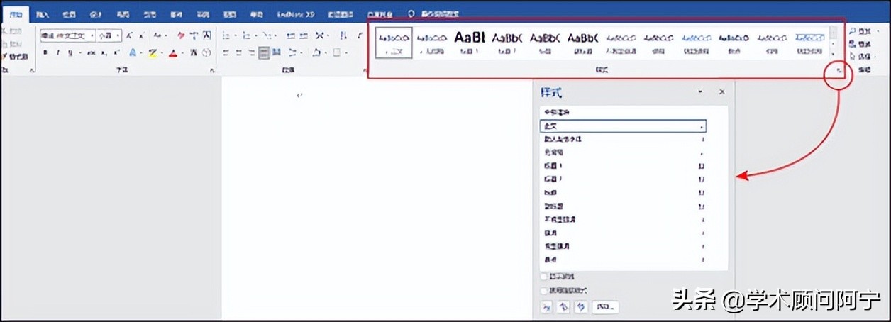 毕业论文写得太简单怎么办,如何快速完成毕业论文排版