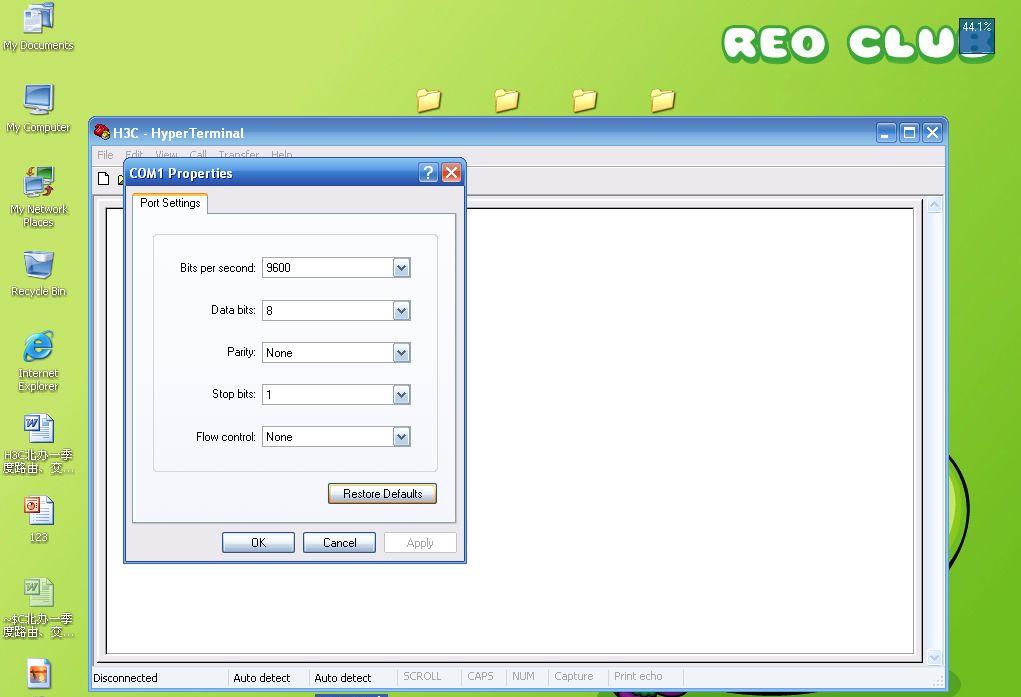 h3c核心交换机配置教程视频,h3cgr2200配置教程