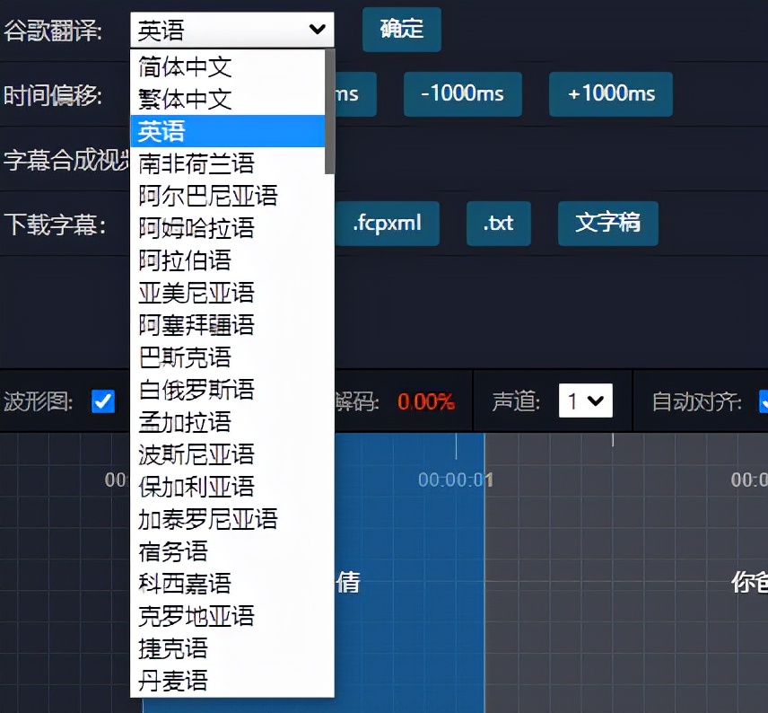 一分钟看懂pr剪辑,20分钟教你入门pr