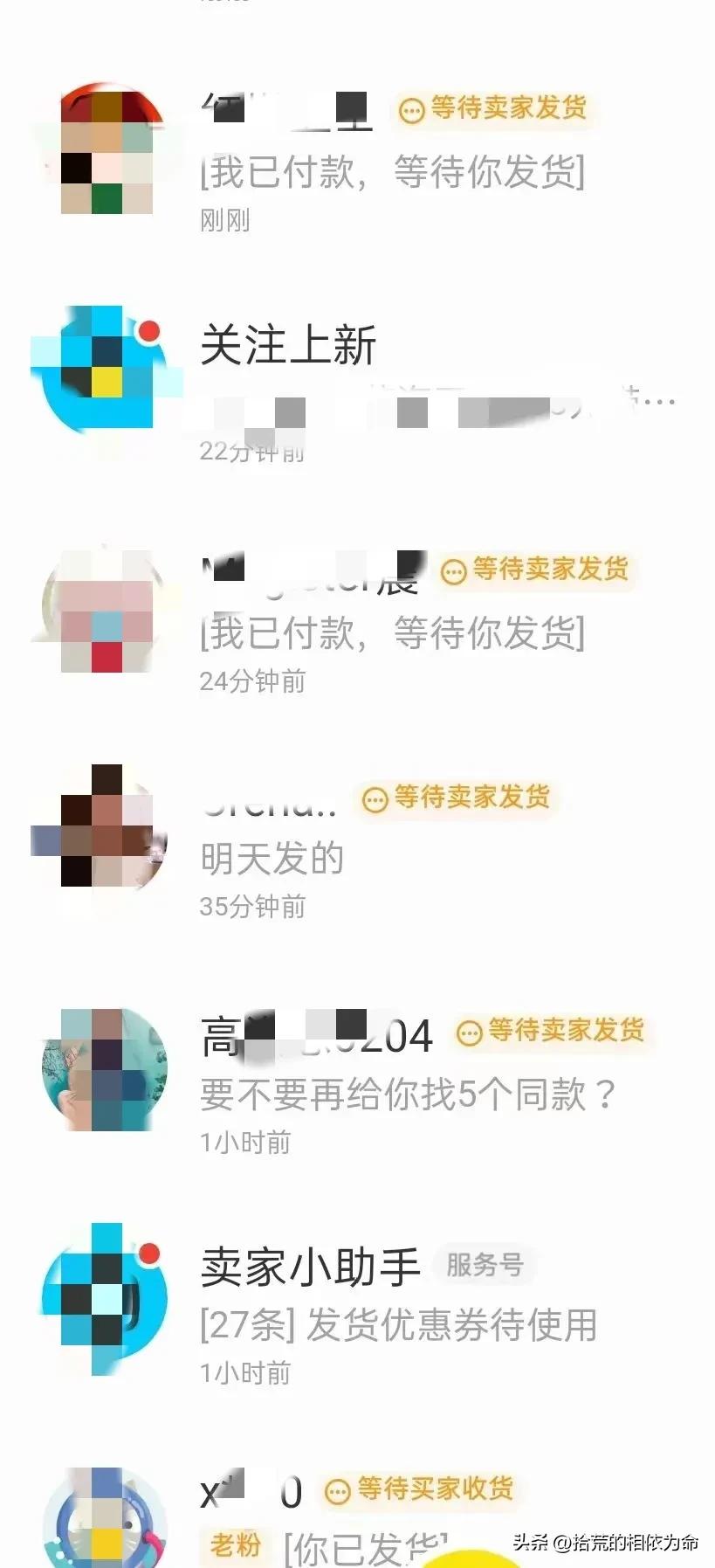 全职宝妈每月工资多少钱,单亲宝妈一个月挣多少钱