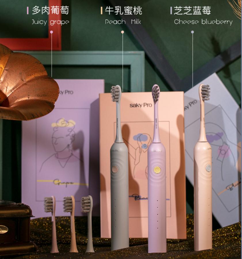 欧乐b电动牙刷和松下电动牙刷,小米电动牙刷和华为电动牙刷