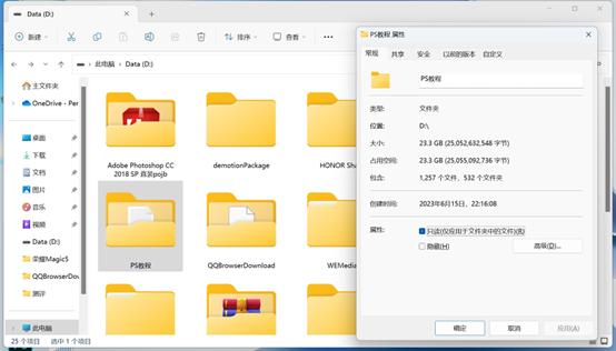 雷孜LaCie新棱镜测评：有颜速度快安全，告别十年前视频被删悲剧