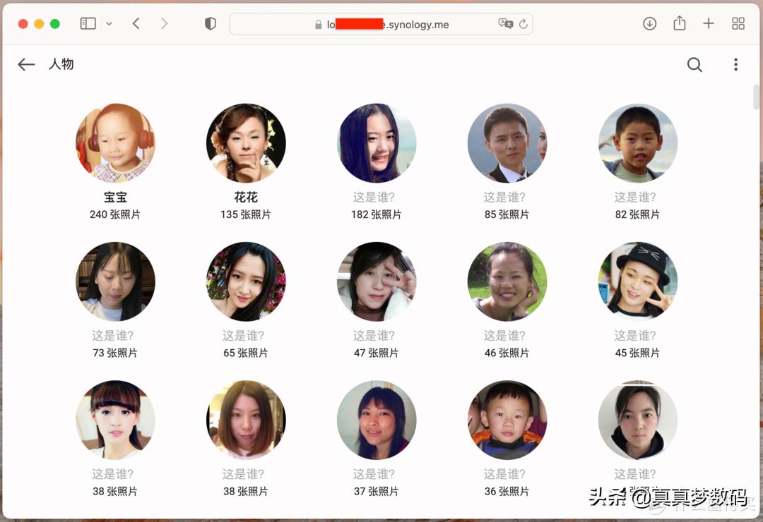 群晖ds920plus新手教程,群晖ds920+配置