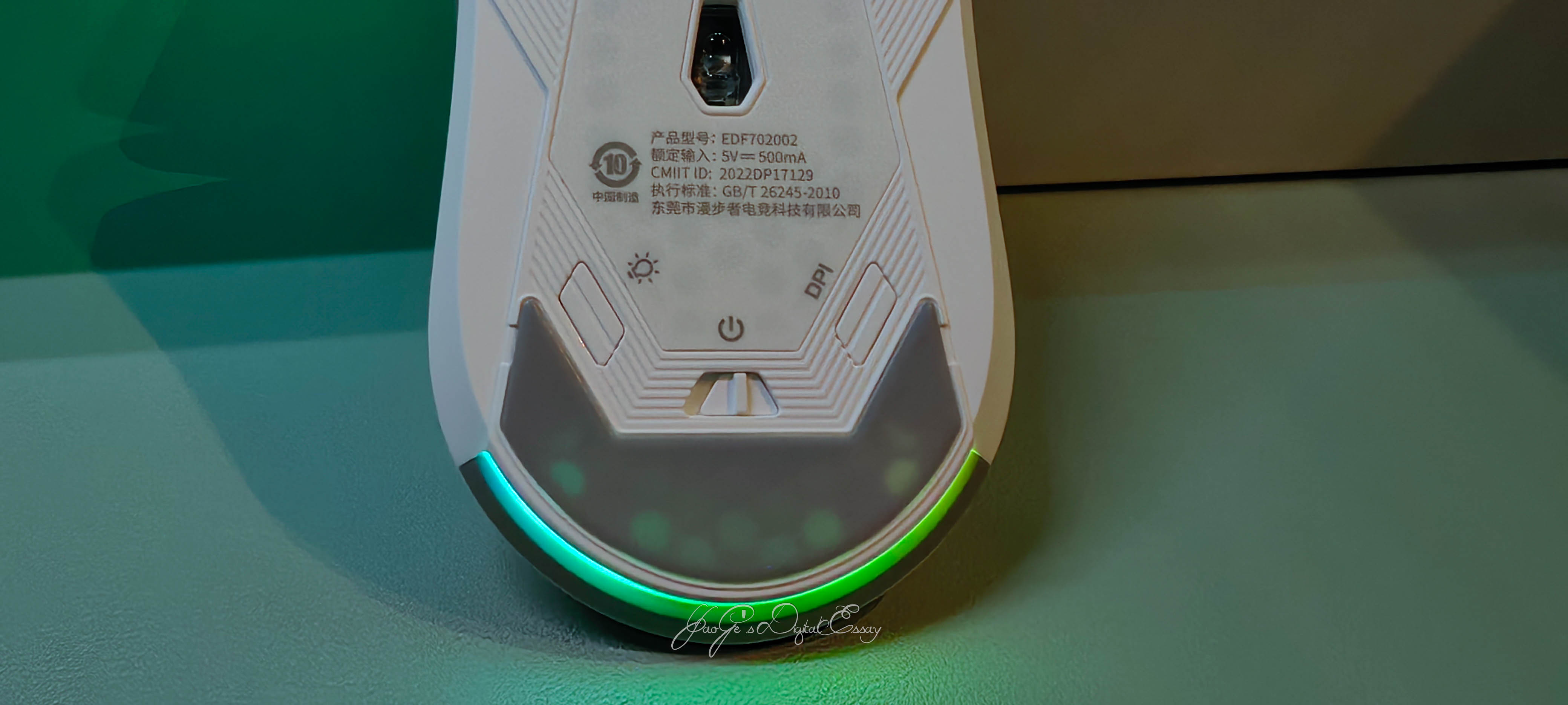 漫步者hecateg3mpro鼠标,漫步者电竞hecateg1000