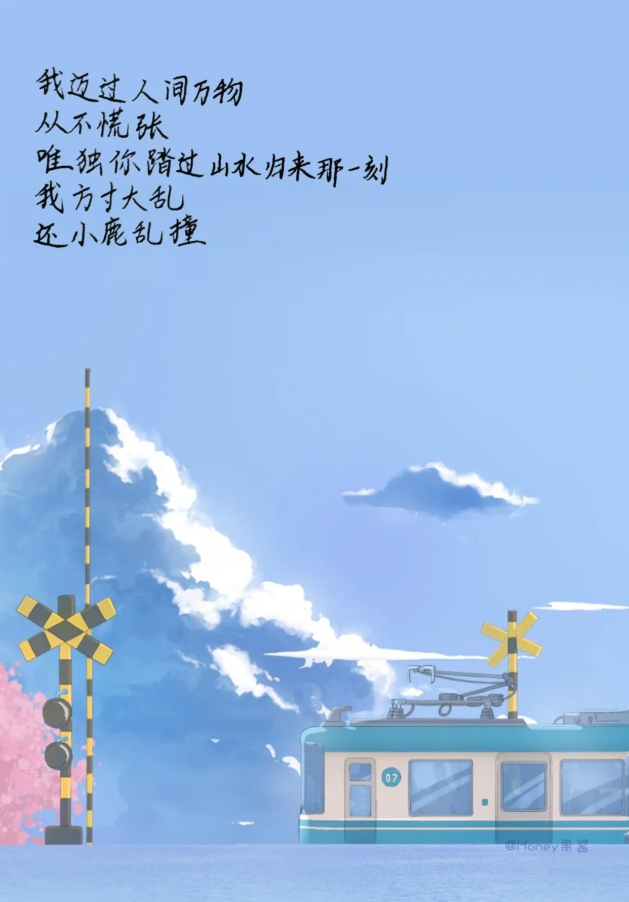 520简短走心文案表白男友,520表白文案图片