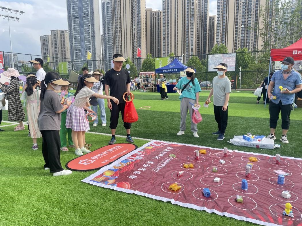 上太子溪社区：“浅夏有约忆青春”趣味运动会