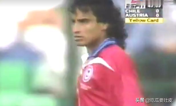 98年世界杯意大利vs智利,98世界杯奥地利vs智利