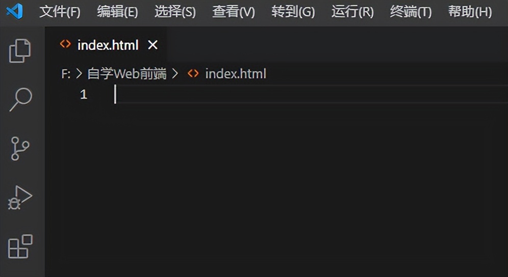 初识区块链,web前端初识教程