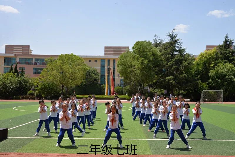 城阳区实验二小向阳花,城阳区实验小学舞蹈