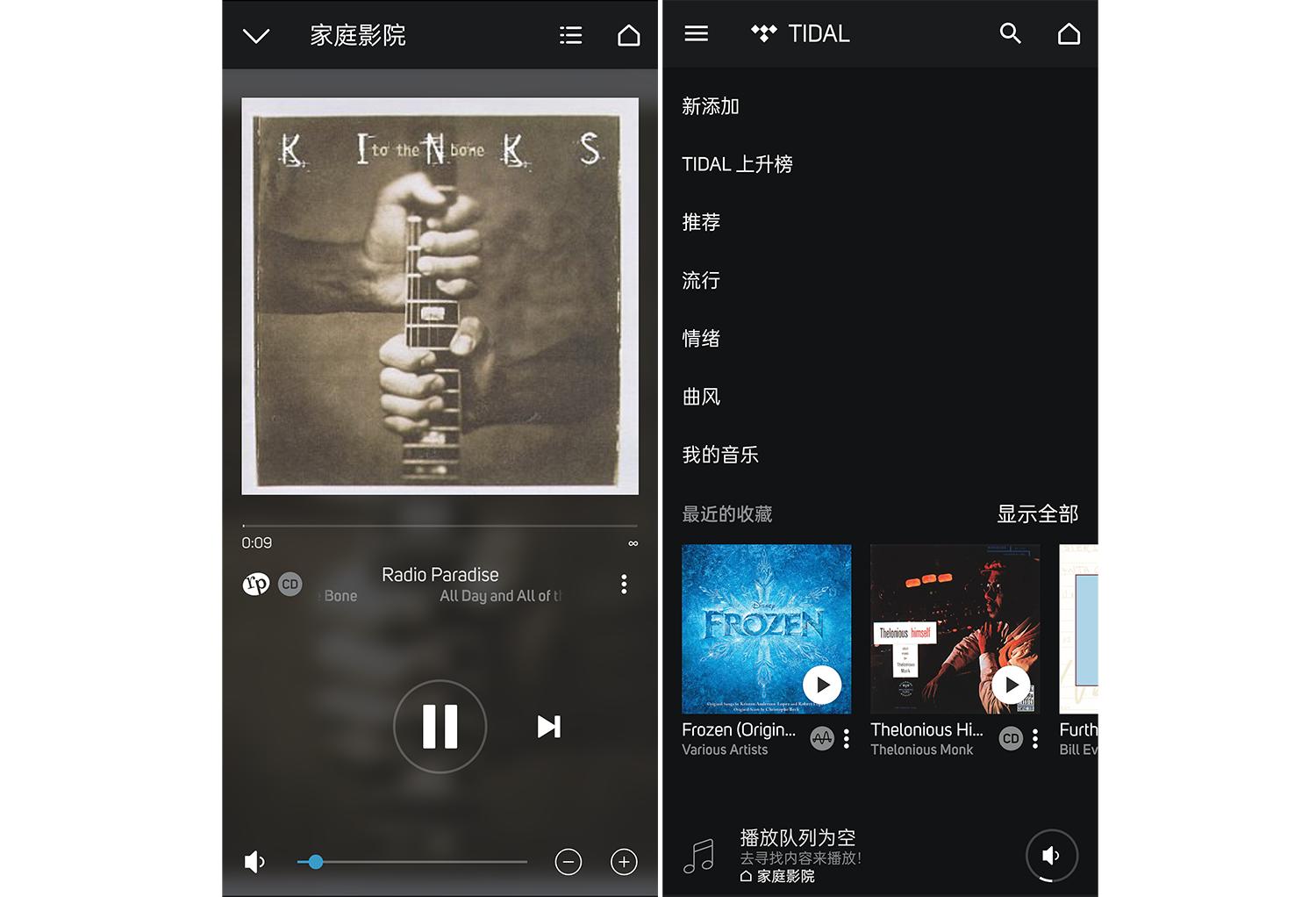 电视用回音壁好还是音箱好,入门级家庭电视回音壁音响推荐