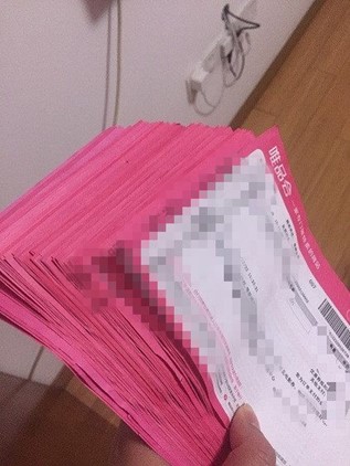 感谢意云丰让我的生活发生了改变，收获了很多免费的物品