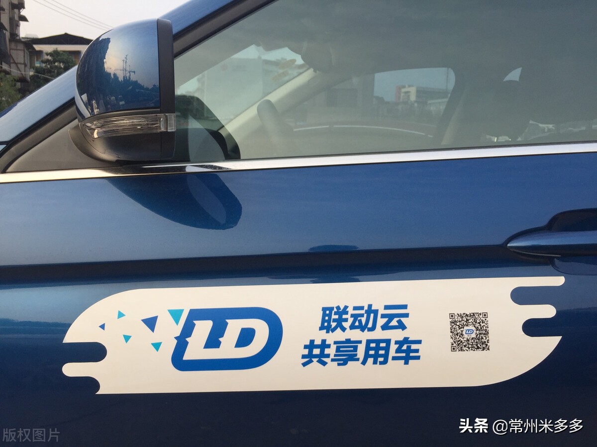 3万多块钱能买到什么样的国产车,观致31.6自吸二手车值得买吗
