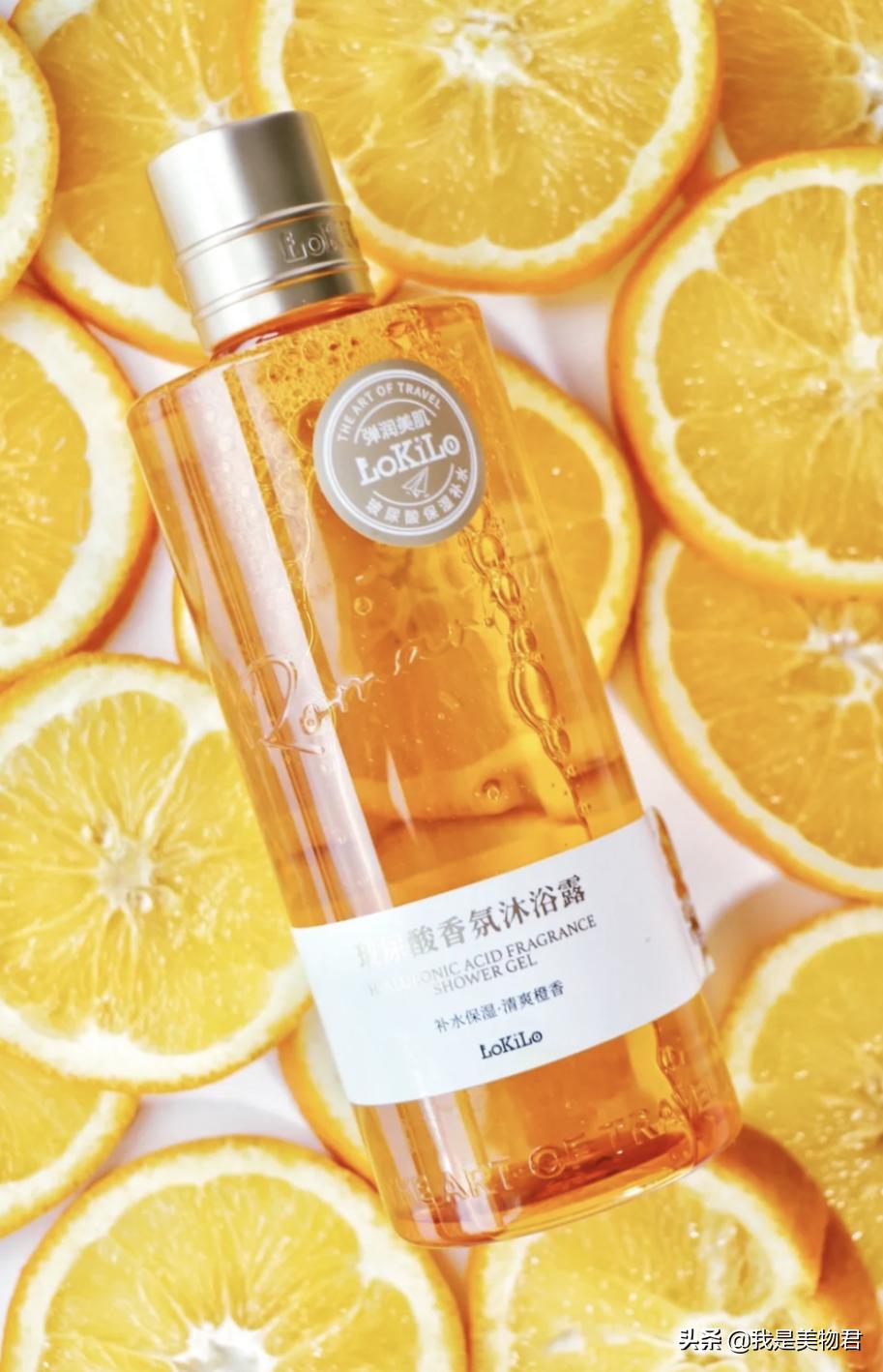 好闻清爽阳光的沐浴露,哪种沐浴露适合夏季好用又好闻