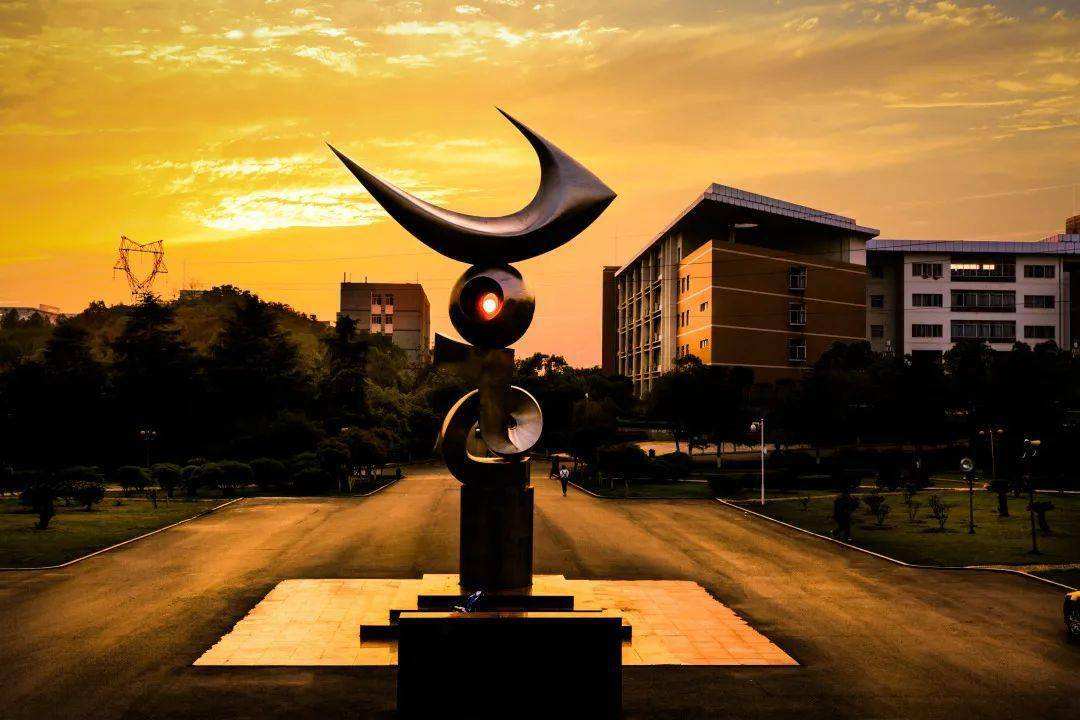 湘潭大学大学整体水平和学科实力怎么样？高考志愿如何选？