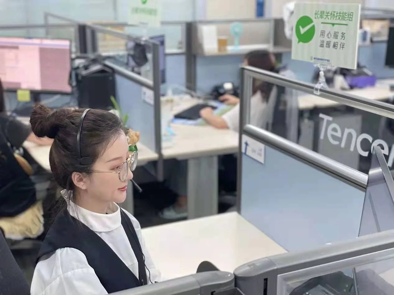 鑵捐瀹㈡湇鑳借В鍐宠瘓楠楀悧,鑵捐瀹㈡湇鏈夎瘓楠楅闄╁悧