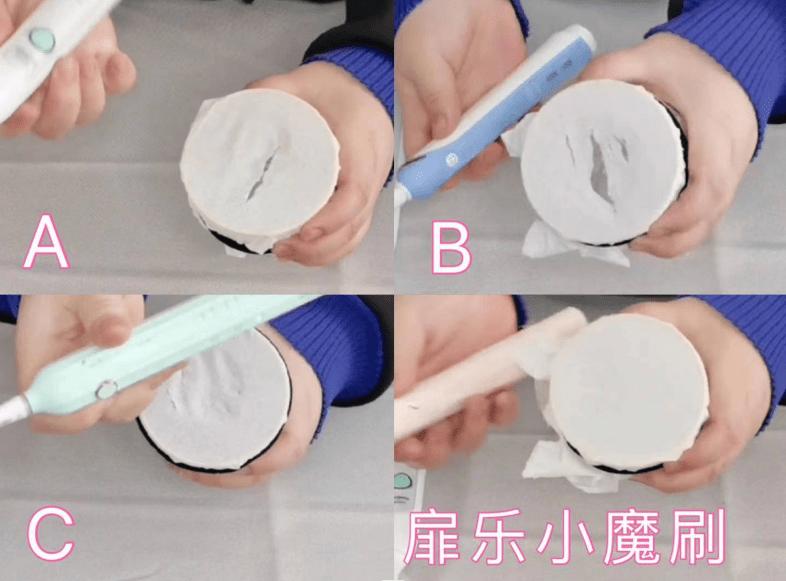 儿童哪个品牌的电动牙刷最好用,哪种品牌的电动牙刷性能比较好