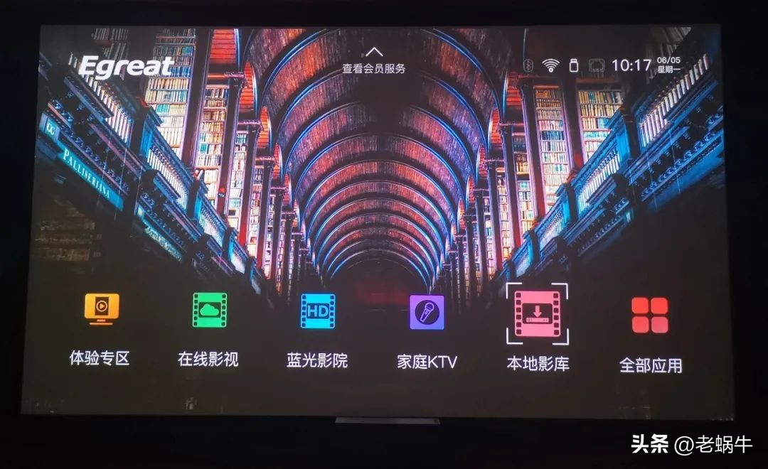 亿格瑞片源,亿格瑞硬盘播放机不能正常播放