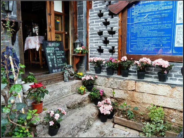 丽江休闲会所,丽江休闲胜地