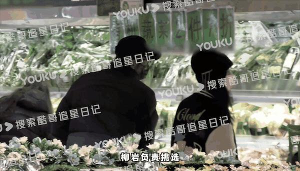 柳岩自曝恋情,柳岩澄清恋爱传闻