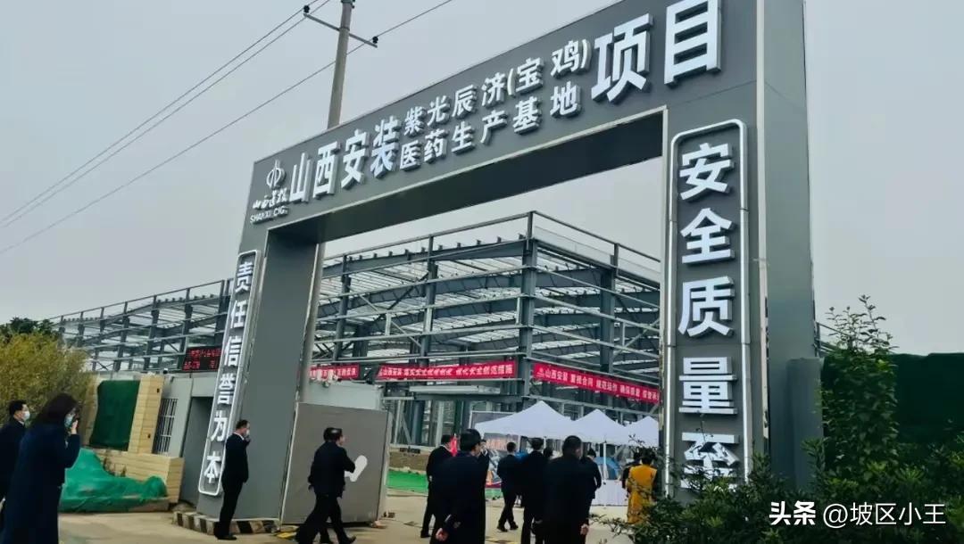 中国人自己不喜欢的中药，日本人却一直在买，大家来看看