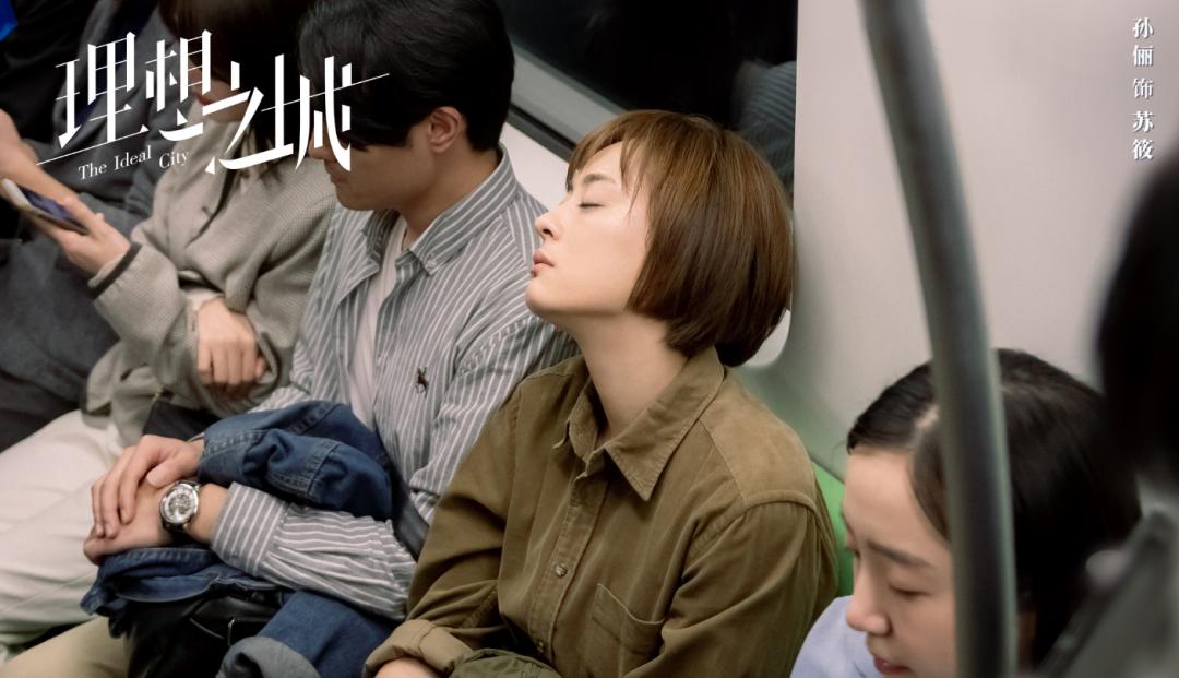 山海情等46部好剧入围,山海情成为2021年爆款剧的原因