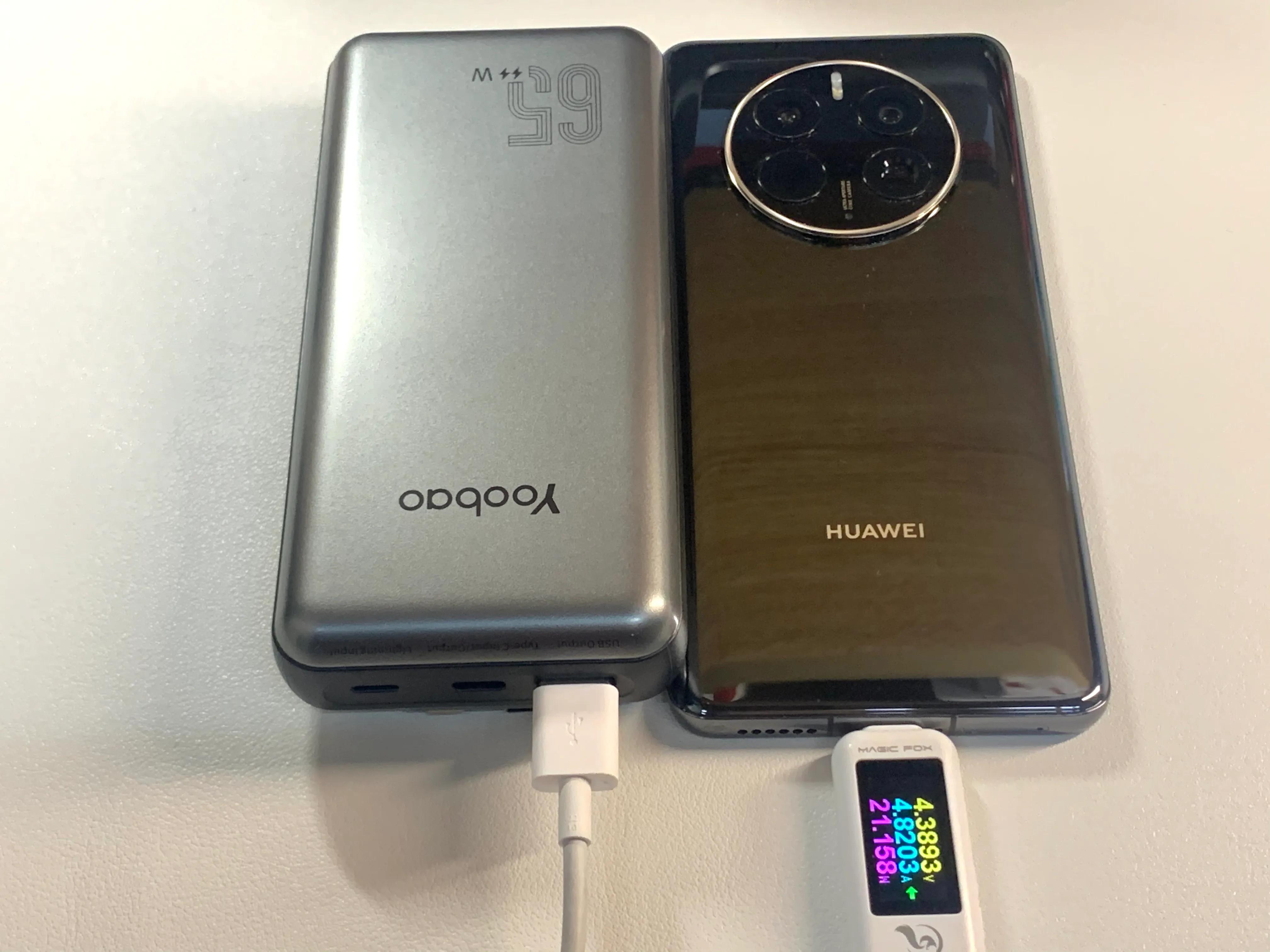 羽博65w,羽博自带双线充电宝