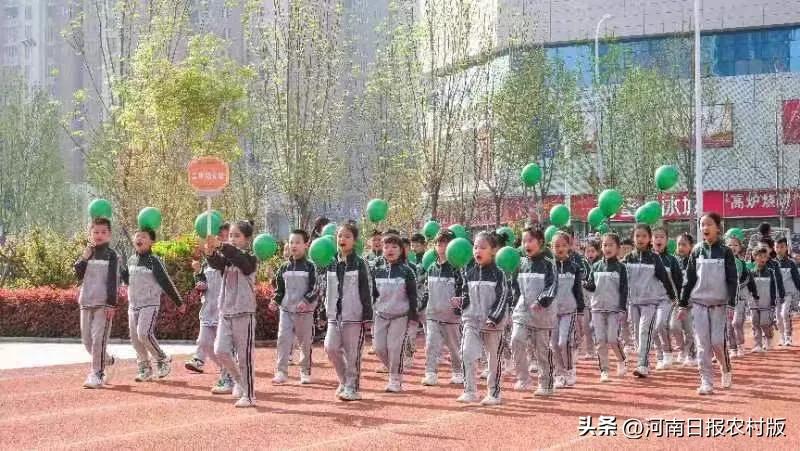 郑州经开区瑞锦小学举行春季田径运动会