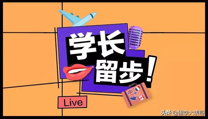 新西兰寄宿多少钱,新西兰寄宿一周多少钱