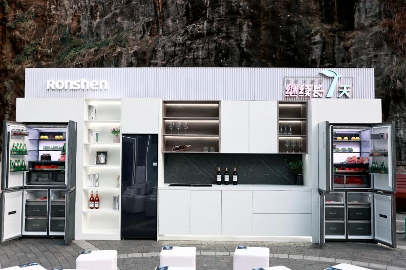 容声冰箱新款发布,2021年容声冰箱新品