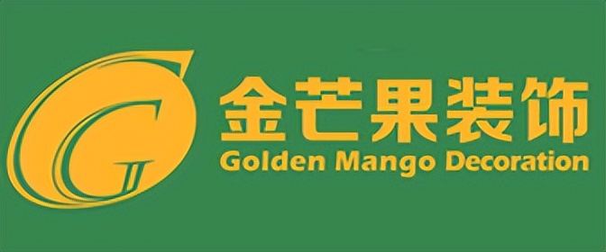 2024合肥装修公司排名榜,合肥装修公司排名十强名额