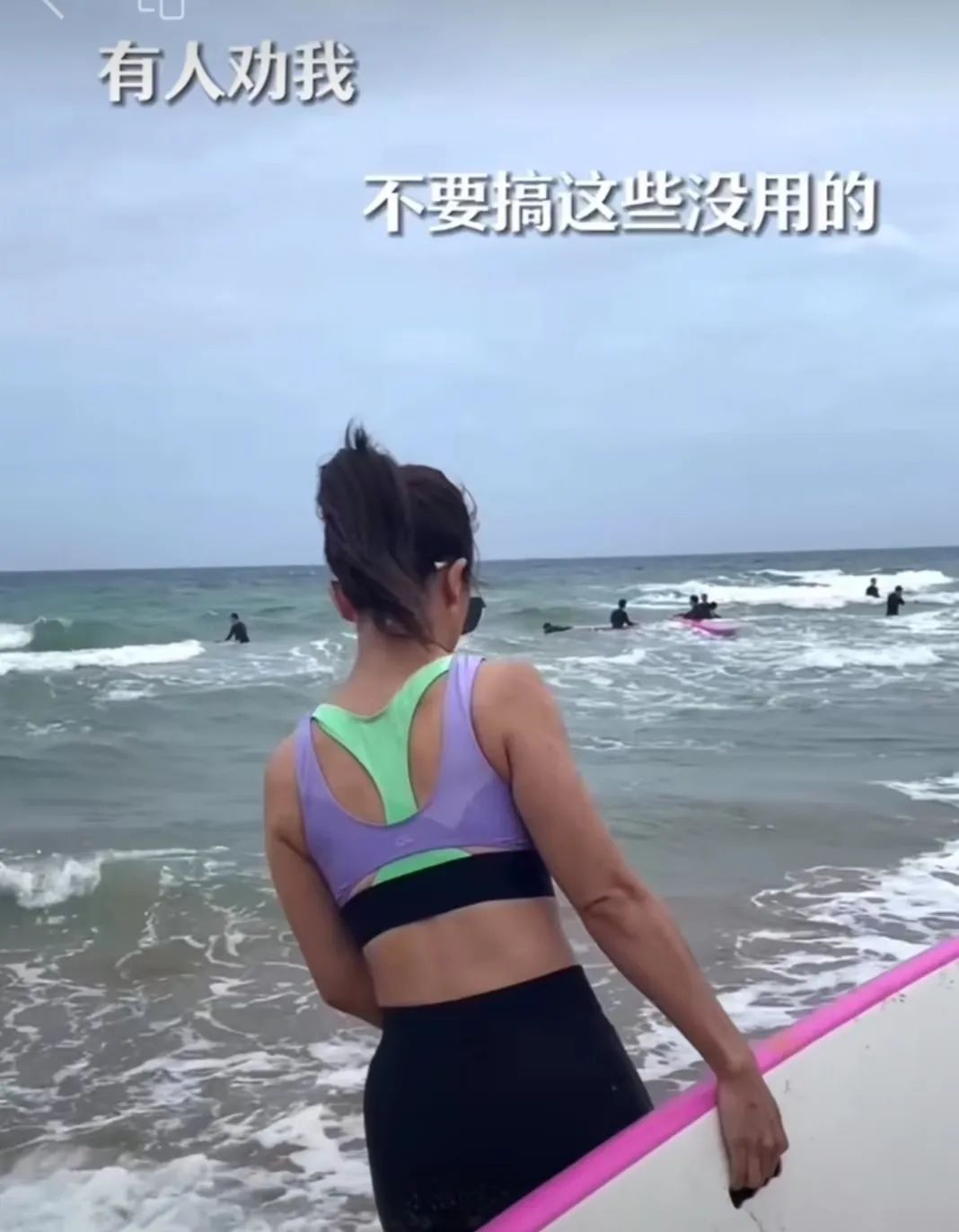 女人请你做自己的女王,女孩请做自己的女王