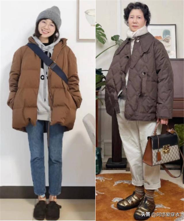 女人买羽绒服就买这5款,30岁以上女人买羽绒服