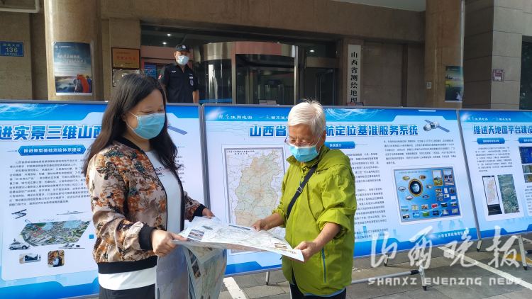 规范使用地图，一点都不能错！我省开展2022年测绘法宣传日暨国家版图意识宣传周系列活动