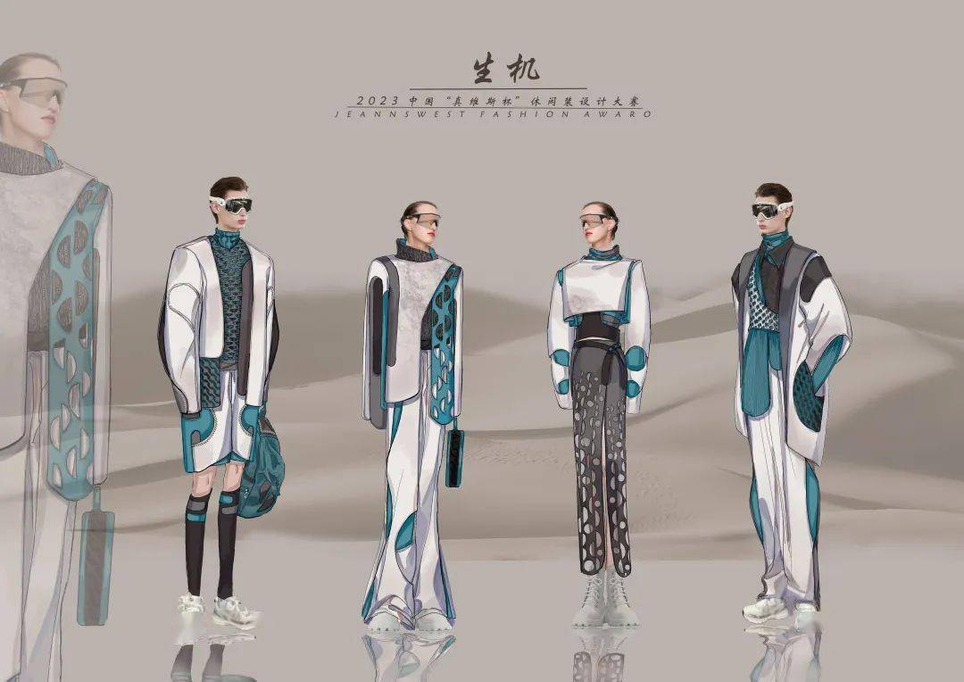 碧昂斯中国设计师,碧昂斯爱莉安娜