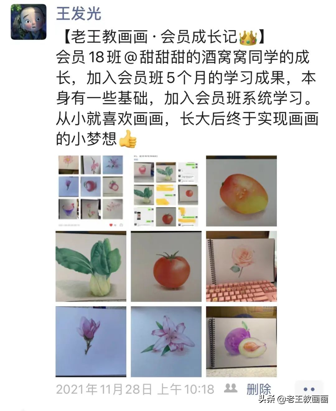 活动快要结束了视频,活动马上结束