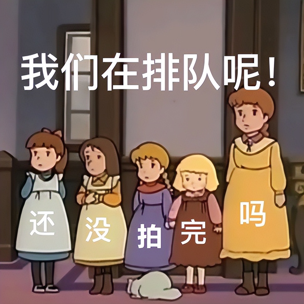 成都的人现在都在玩什么,最近成都人在玩什么