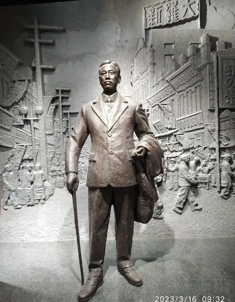 东北三个省，无商不乐亭的百年传奇一一参观乐亭县《百年呔商》