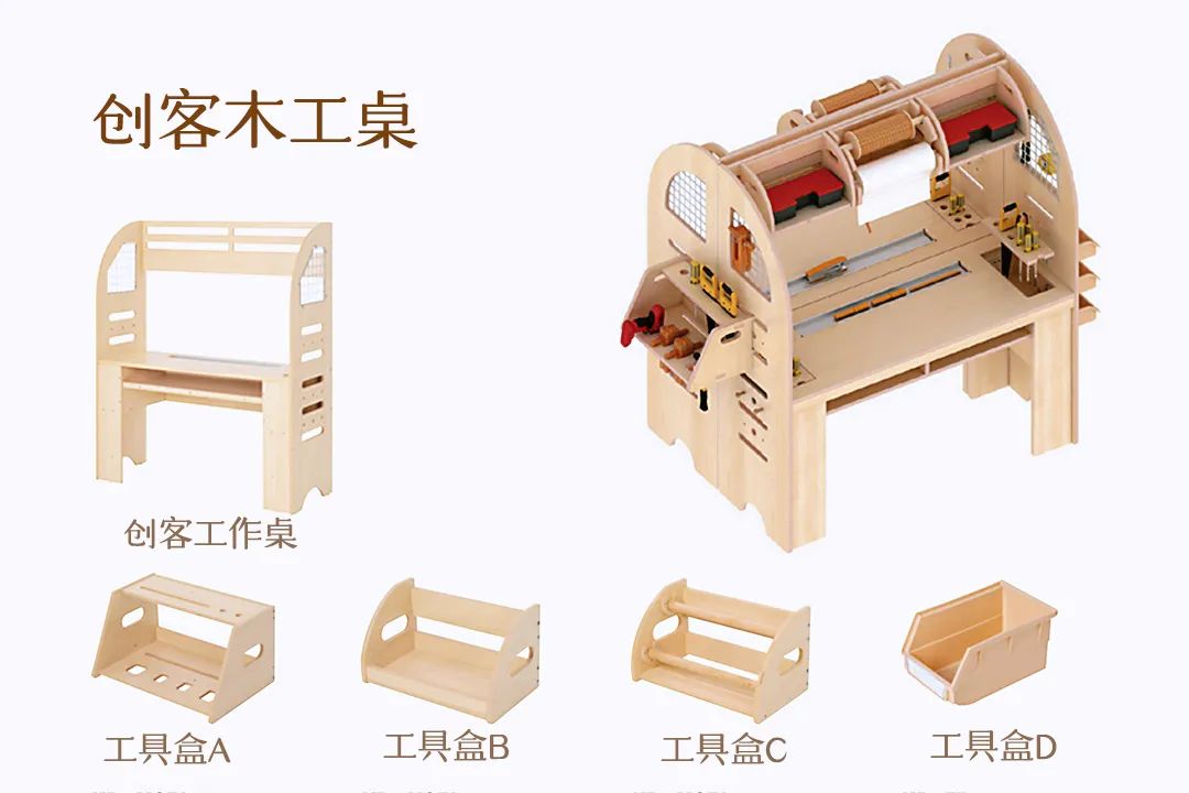 非遗特色文化木工坊,木工坊技艺