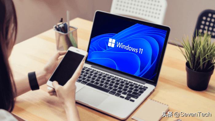 微软强制Windows10用户升级到Windows11,你会升级吗?