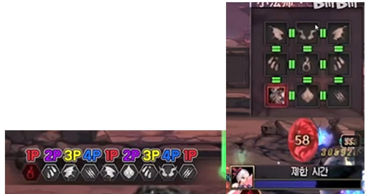 dnf巴卡尔本体3球机制,dnf巴卡尔引球机制是什么