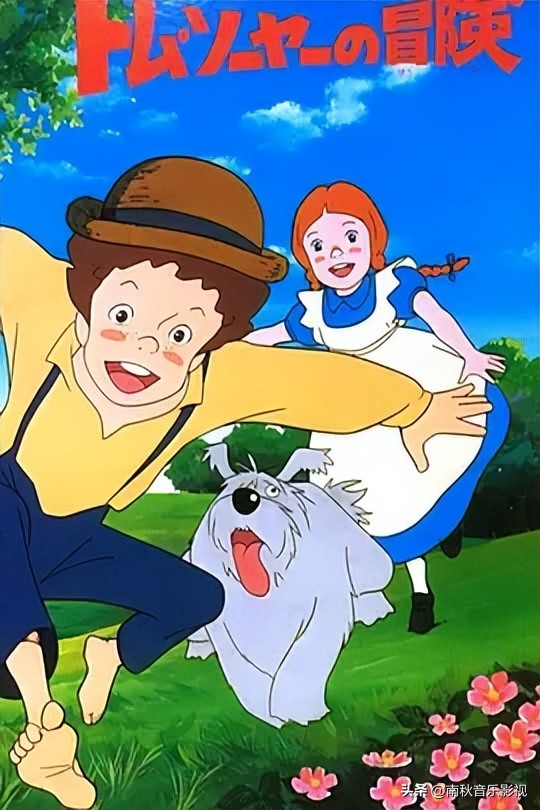 盘点那些80后90后的童年动画,80后的动画片100部日本