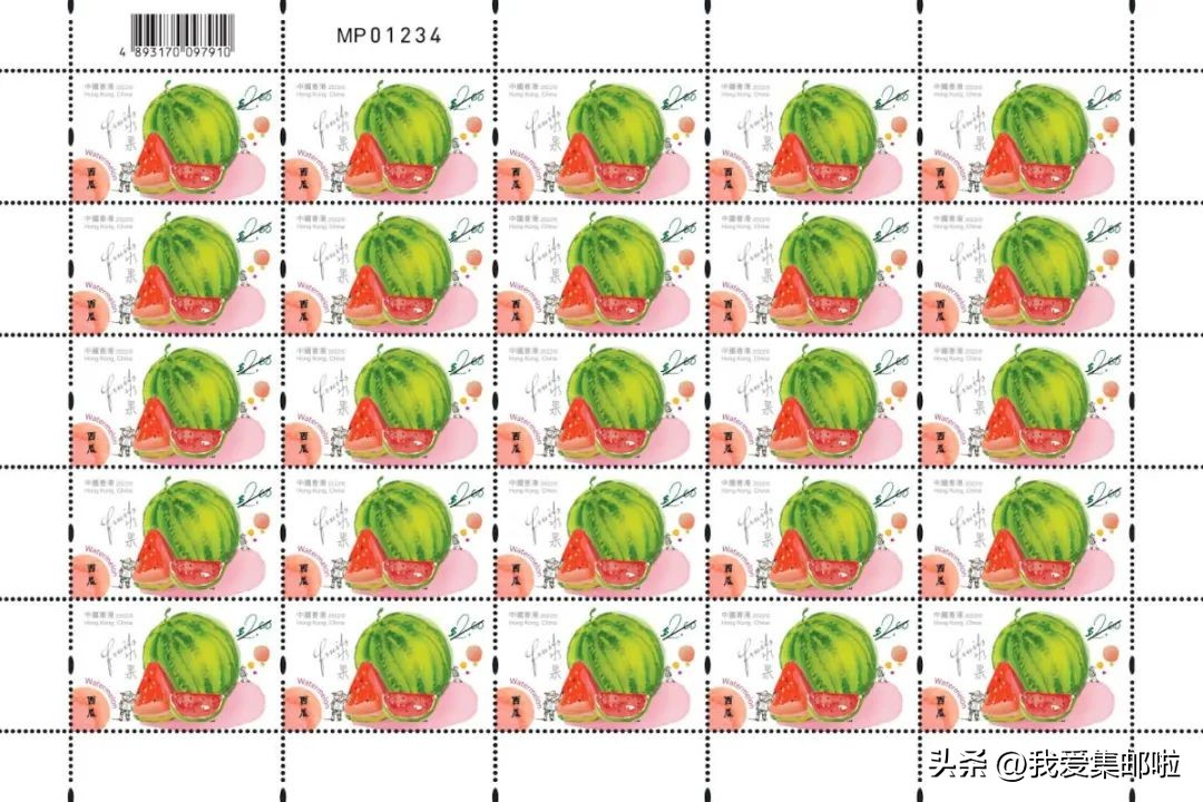 香港邮票发行天气,香港发行25周年邮票