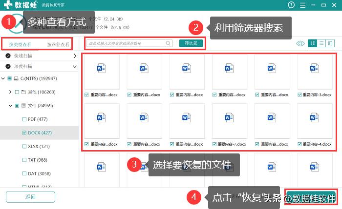 如何清理电脑c盘空间不影响系统,电脑微信磁盘空间已满怎么清理