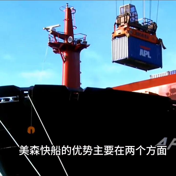 鍥介檯鐗╂祦缇庡浗涓撶嚎鐗╂祦,鍥介檯鐗╂祦缇庡浗娴疯繍娓犻亾浼樺娍